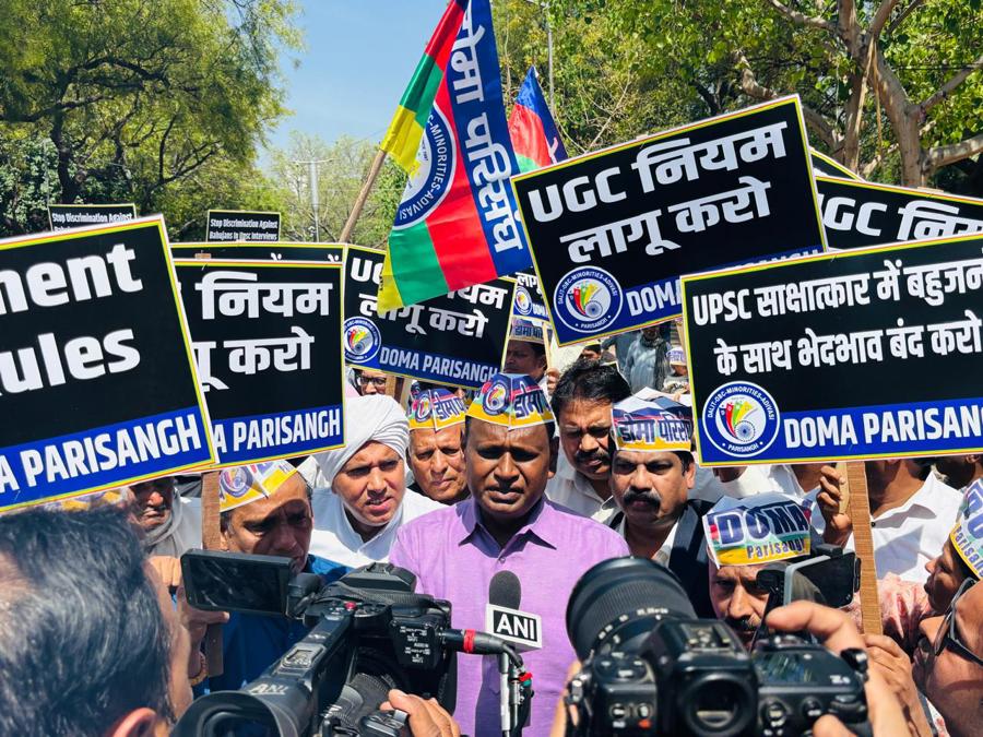  यूजीसी नियम, 2026 को लागू करने की मांग को लेकर  डॉ उदित राज के नेतृत्व में  जंतर - मंतर में  प्रदर्शन 25 मार्च 2026 