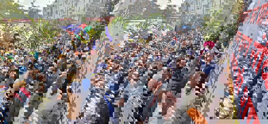 संविधान की शपथ