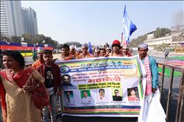 Doma Parisangh Maha Rally 2024