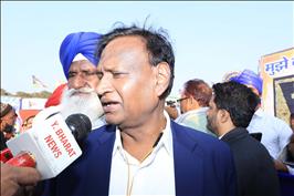 Doma Parisangh Maha Rally 2024
